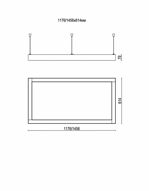 Halla Lighting_RAMA RC 07